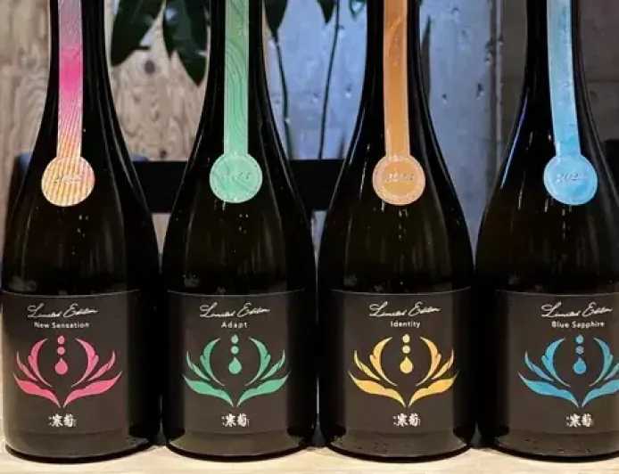 千葉の地酒ランキング2025