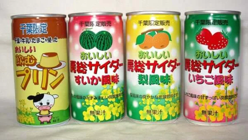 千葉のご当地ドリンク特集：2025年注目の絶品ローカル飲み物ガイド