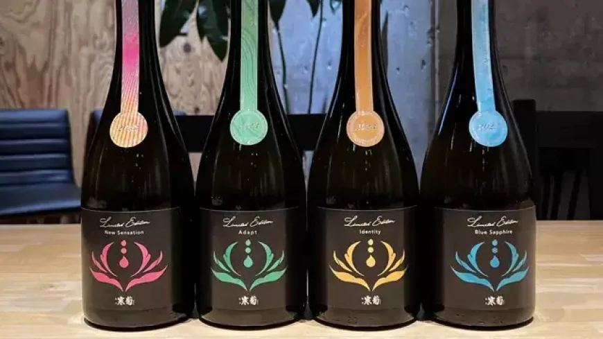 千葉の地酒ランキング2025